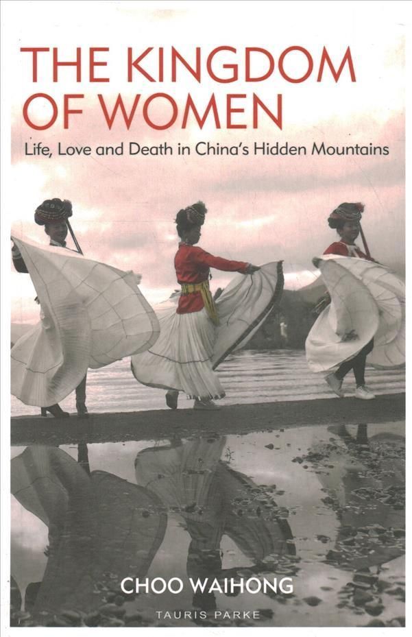 The Kingdom of Women By Choo WaiHong 9780755600953 (Paperback)