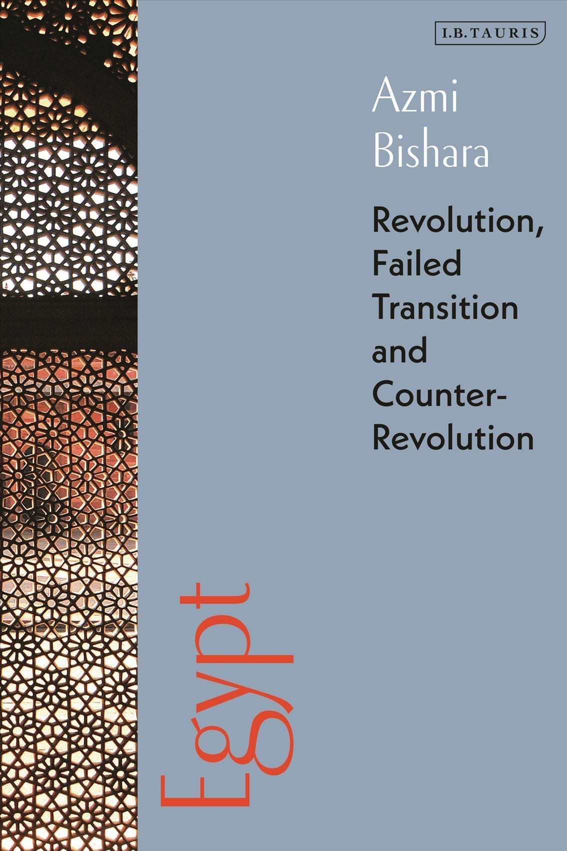 Egypt By Azmi Bisharah 9780755645909 (Hardback)