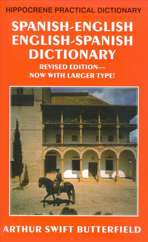Spanish-English/English-Spanish Practical Dictionary 9780781801799