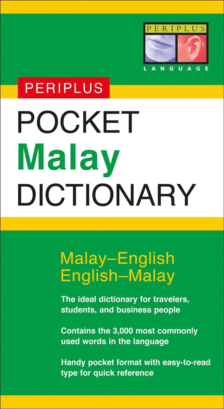 Pocket Malay Dictionary By Zuraidah Omar 9780794600570 (Paperback)