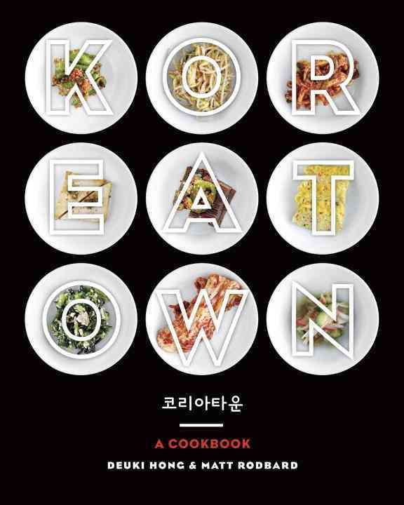 Koreatown 9780804186131 (Hardback)