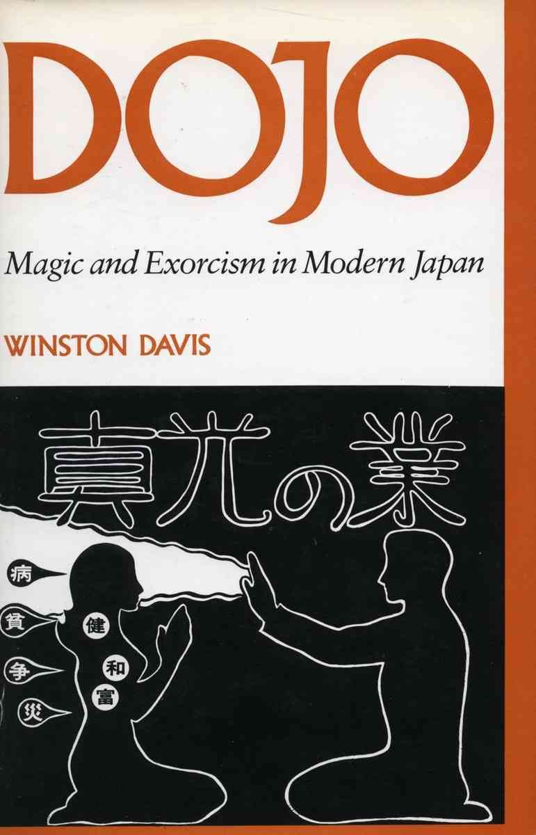 Dojo By Winston Davis 9780804711319 (Paperback)
