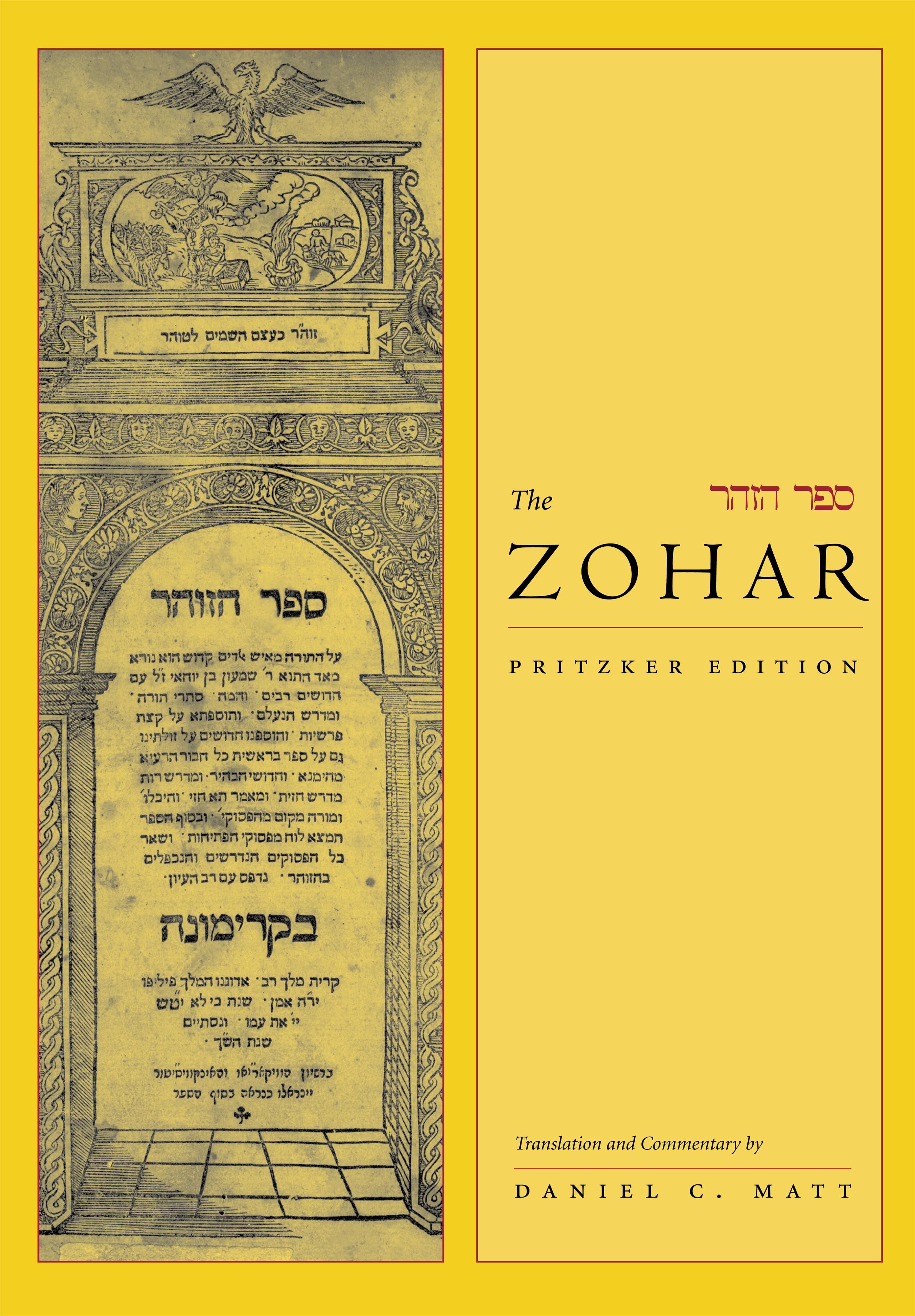 The Zohar By Daniel Chanan Matt 9780804747479 (Hardback)