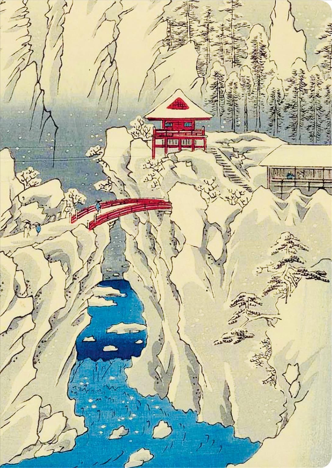Hiroshige Snow on Mt Haruna Dotted Hardcover Journal By Tuttle Studio