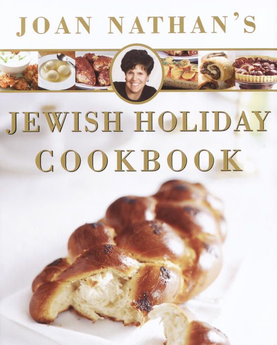 Joan Nathan's Jewish Holiday Cookbook By Joan Nathan 9780805242171