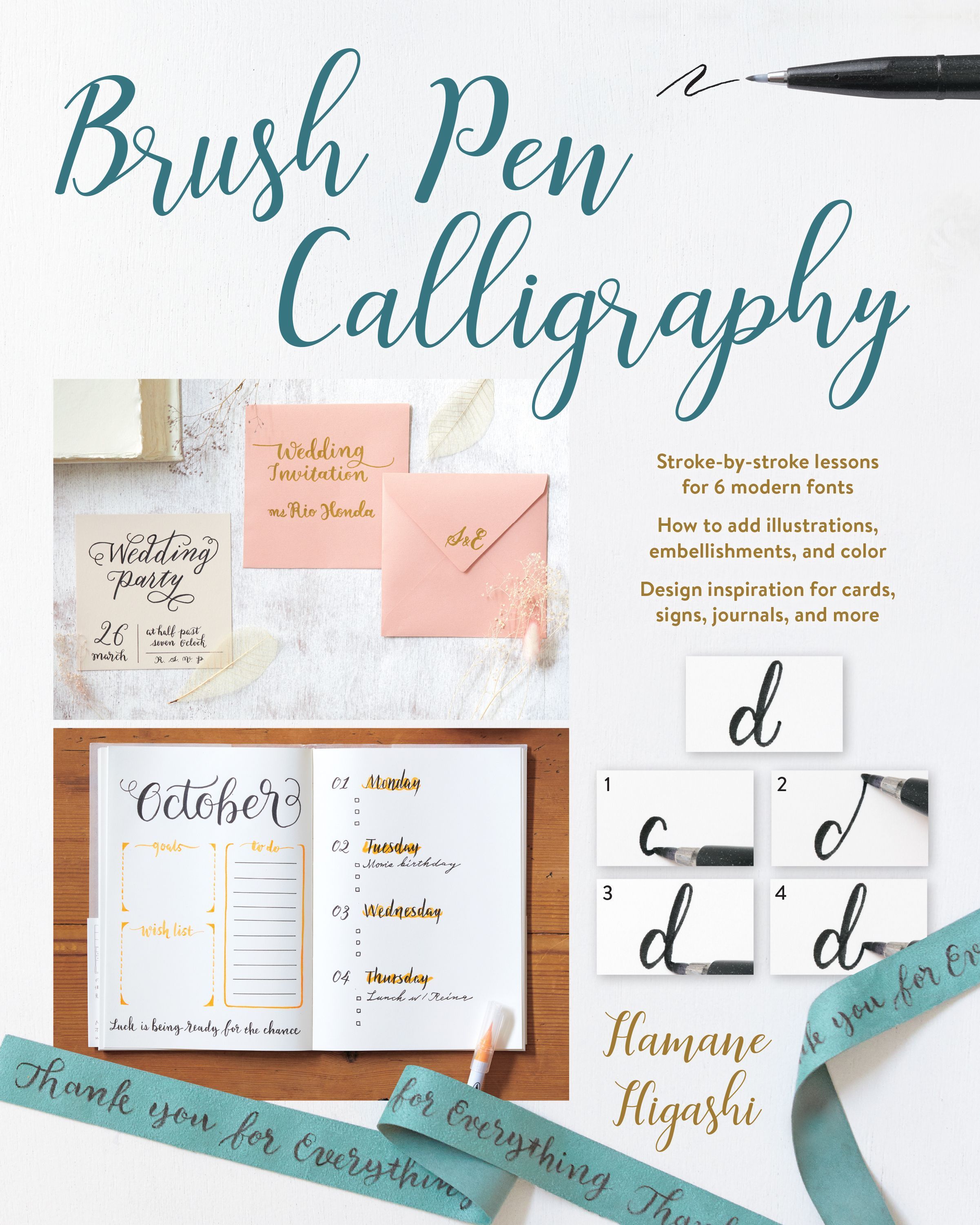 Brush Pen Calligraphy By Hamane Higashi 9780811772587 (Paperback)