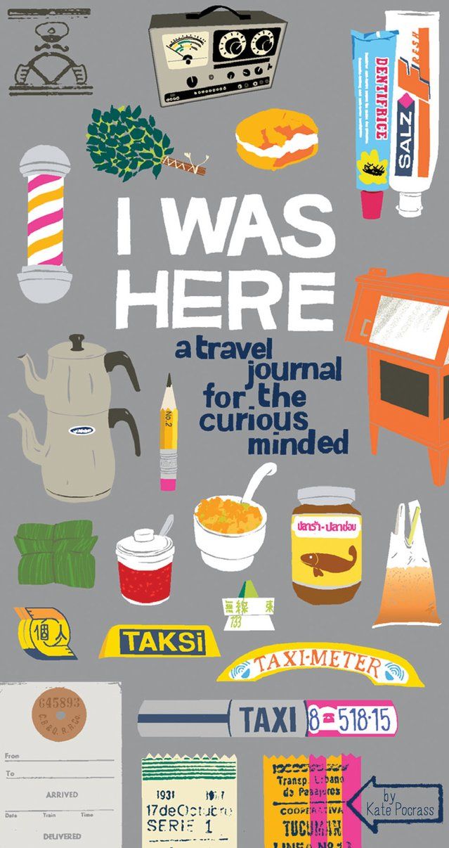I Was Here Journal By Kate Pocrass 9780811877701 (Diary)