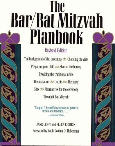 The Bar/Bat Mitzvah Planbook By Jane Lewit 9780812885460 (Paperback)