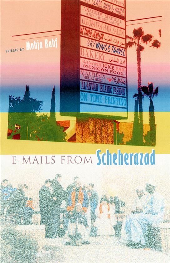 E-Mails from Scheherazad By Kahf, Mohja 9780813026206 (Hardback)