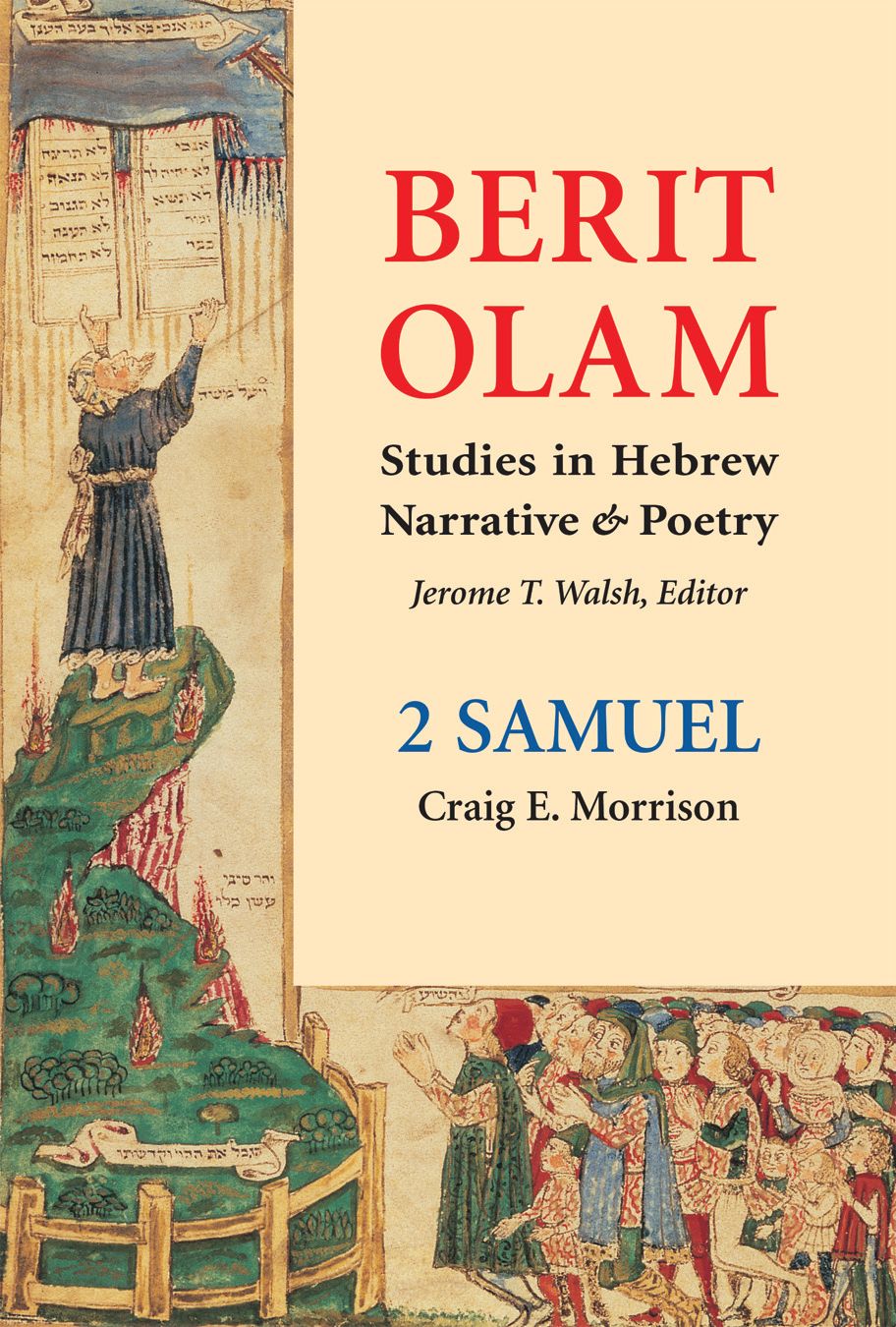 Berit Olam: 2 Samuel By Craig E. Morrison OCarm 9780814650431