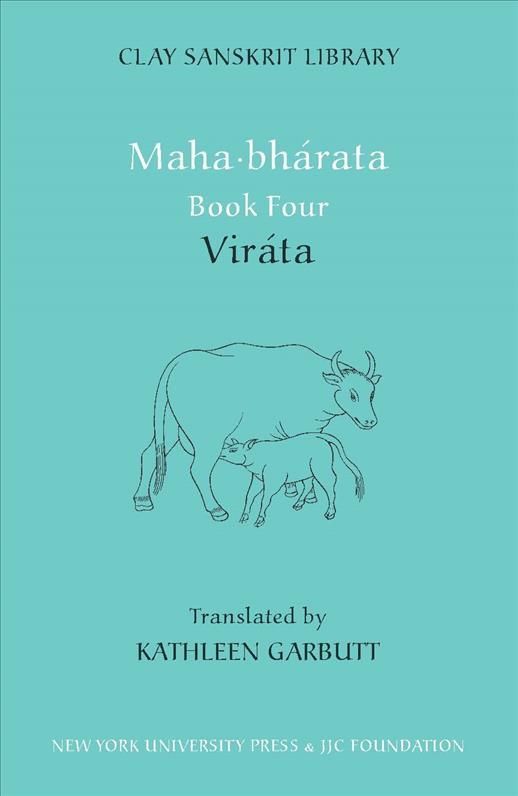 Mahabharata. Book Four Virata By Kathleen Garbutt 9780814731833