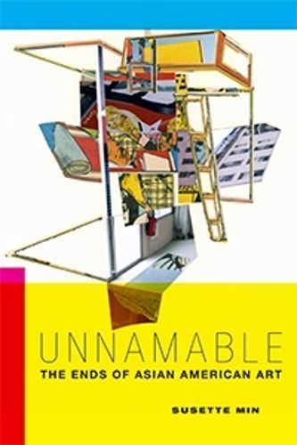 Unnamable By Susette S. Min 9780814764305 (Paperback)