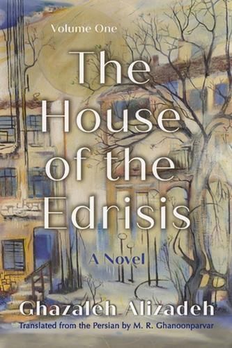 The House of the Edrisis 9780815602897 (Paperback)