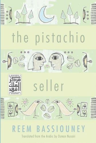 The Pistachio Seller 9780815610311 (Paperback)