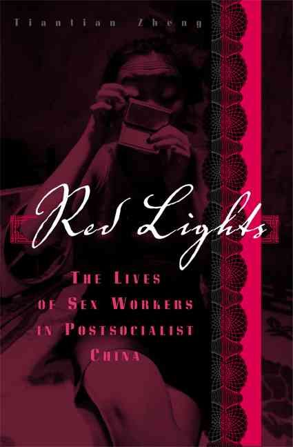 Red Lights By Tiantian Zheng 9780816659036 (Paperback)