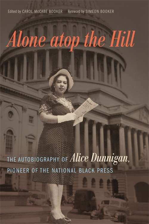 Alone Atop the Hill By Carol McCabe Booker (editor) 9780820351384