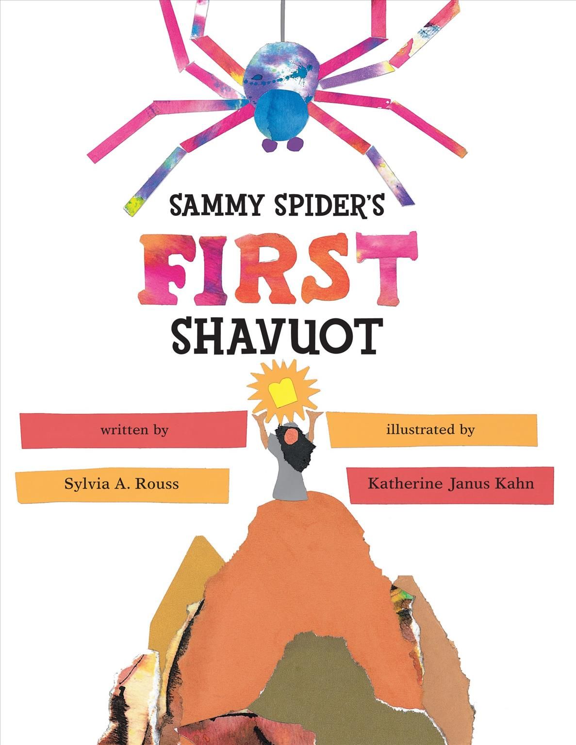 Sammy Spider's First Shavuot By Sylvia A. Rouss 9780822572251