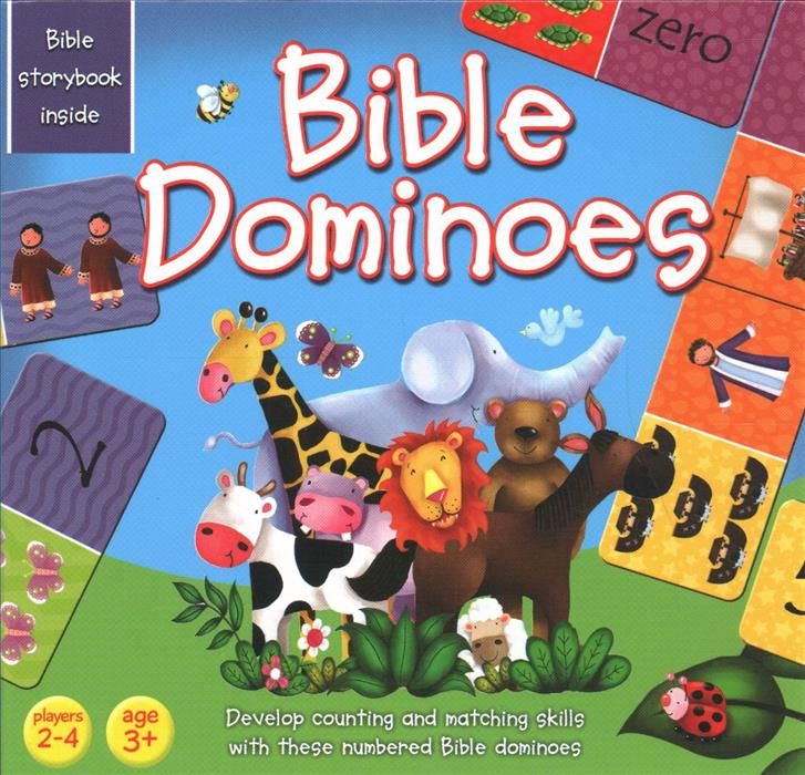 Bible Dominoes By Juliet David (author), Jo Parry (illustrator) (Game)