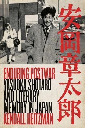 Enduring Postwar By Kendall Heitzman 9780826522566 (Paperback)