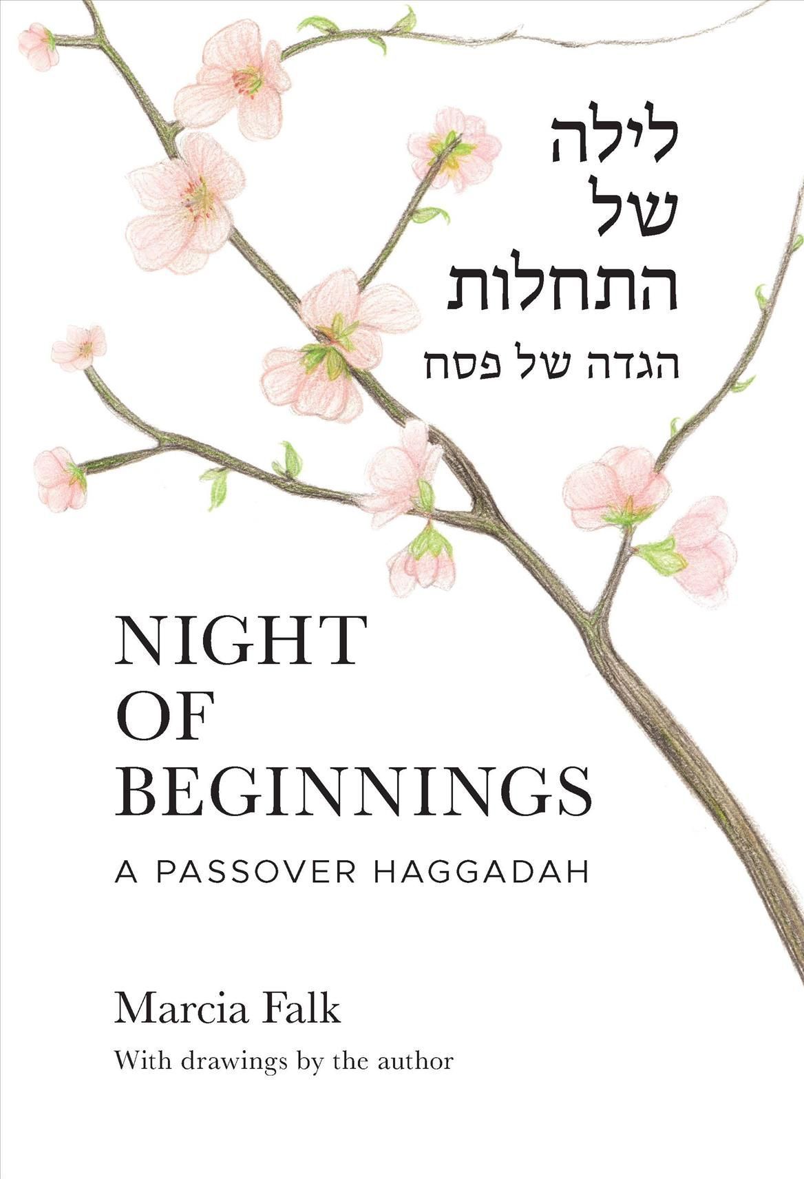 Night of Beginnings By Marcia Falk 9780827615519 (Paperback)