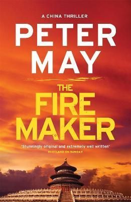 The Firemaker By Peter May 9780857053961 (Paperback)