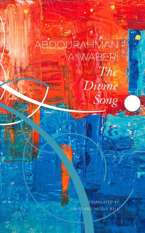 The Divine Song 9780857426949 (Hardback)