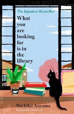 What You Are Looking for is in the Library 9780857529121 (Hardback)