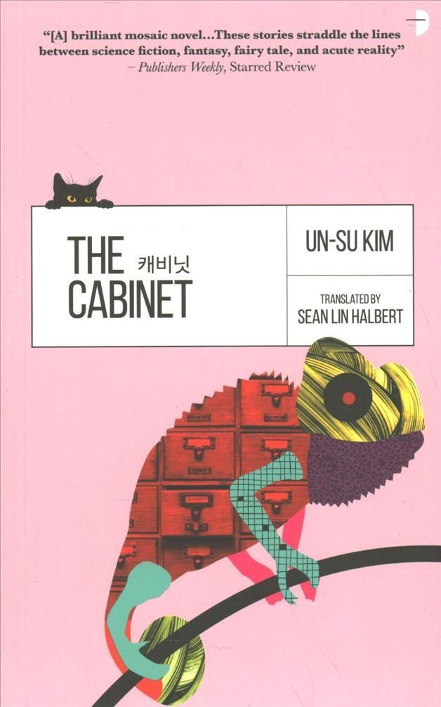 The Cabinet By Un-su Kim (author), Sean Lin Halbert (translator)