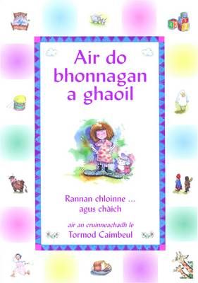 Air Do Bhonnagan a Ghaoil By Norman Campbell 9780861522712 (Hardback)