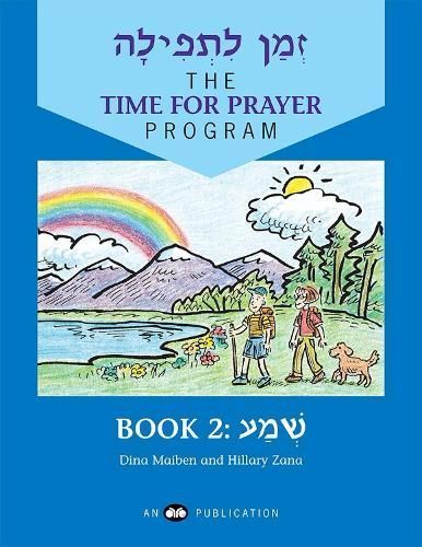 Z'man L'Tefilah Volume 2: Shema By Behrman House 9780867050585