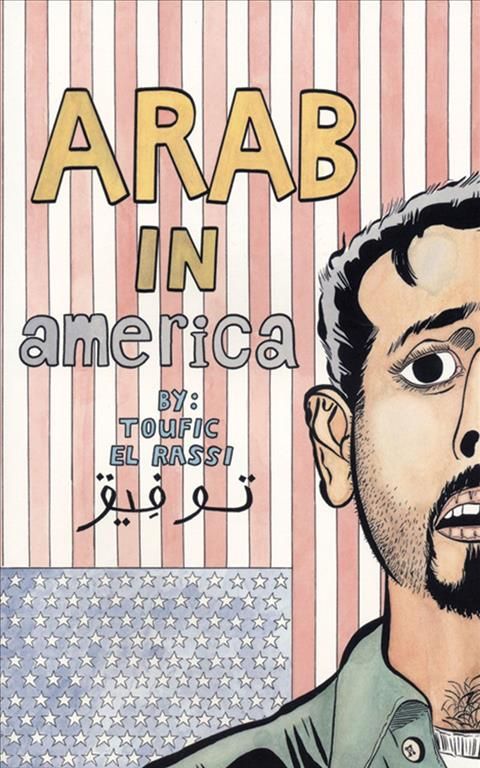 Arab In America By Toufic El Rassi 9780867196733 (Paperback)
