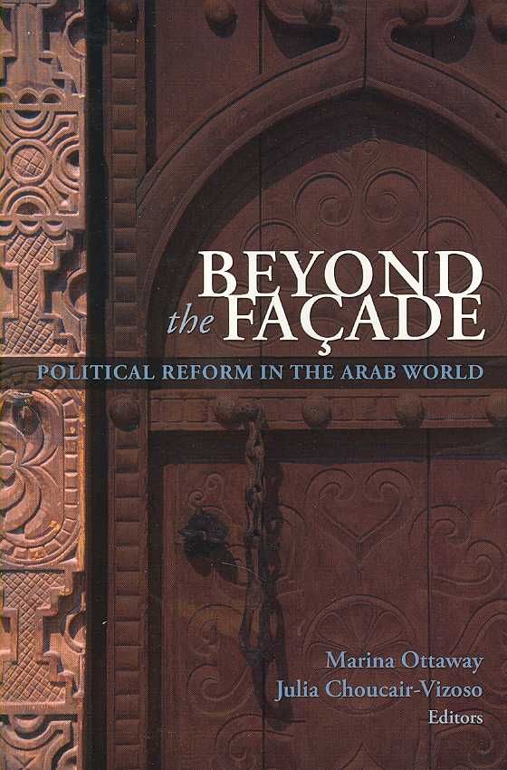 Beyond the Facade By Marina Ottaway 9780870032394 (Paperback)
