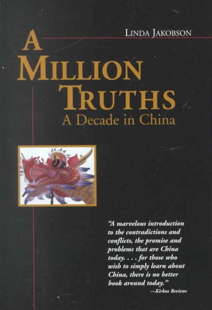 A Million Truths By Linda Jakobson 9780871319197 (Paperback)