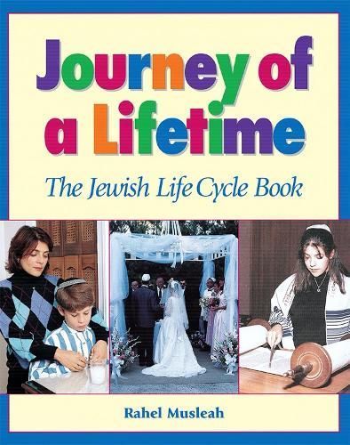 Journey of a Lifetime By Rahel Musleah 9780874416312 (Paperback)