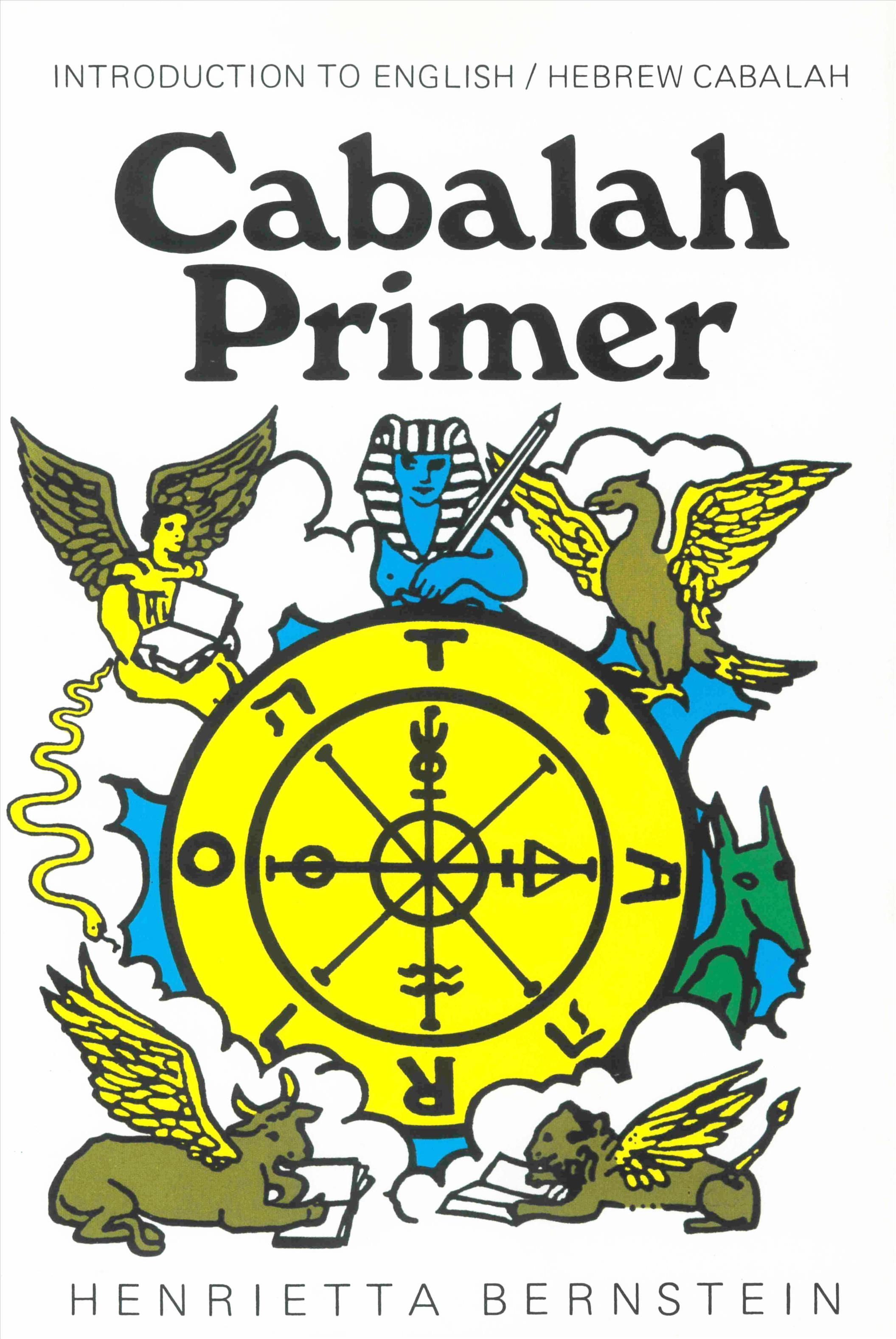 Cabalah Primer By Henrietta Bernstein 9780875165264 (Paperback)