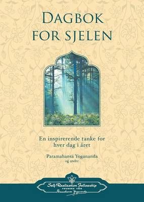 Dagbok For Sjelen - (Spiritual Diary - Norwegian) 9780876123935