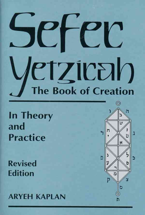 Sefer Yetzirah By Aryeh Kaplan 9780877288558 (Paperback)