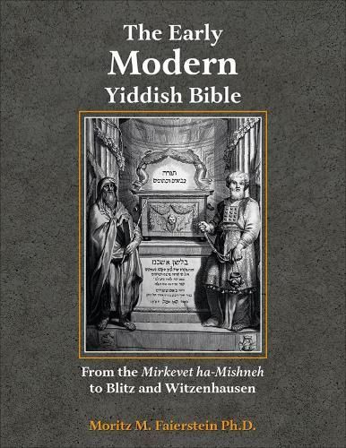 The Early Modern By Morris M. Faierstein 9780878202362 (Hardback)