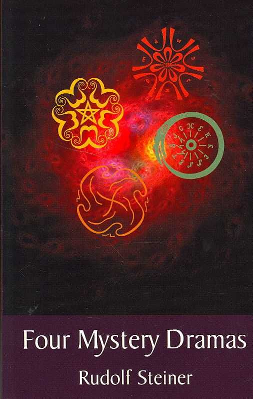 Four Mystery Dramas 9780880105811 (Paperback)