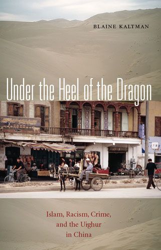 Under the Heel of the Dragon By Blaine Kaltman 9780896802544