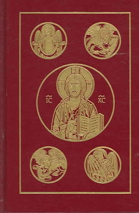 The Holy Bible By Catholic Biblical Association (Great Britain)
