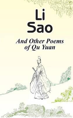 Li Sao 9780898751673 (Paperback)