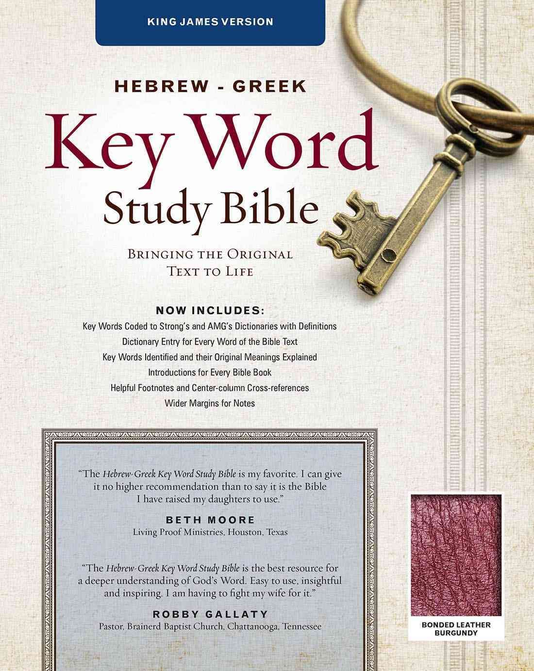 The Hebrew-Greek Key Word Study Bible 9780899577470