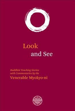 Look And See 9780901032461 (Paperback)