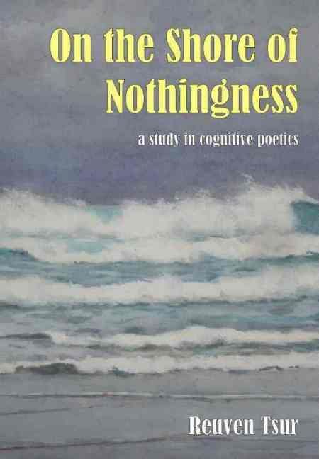 On the Shore of Nothingness By Reuven Tsur 9780907845447 (Hardback)