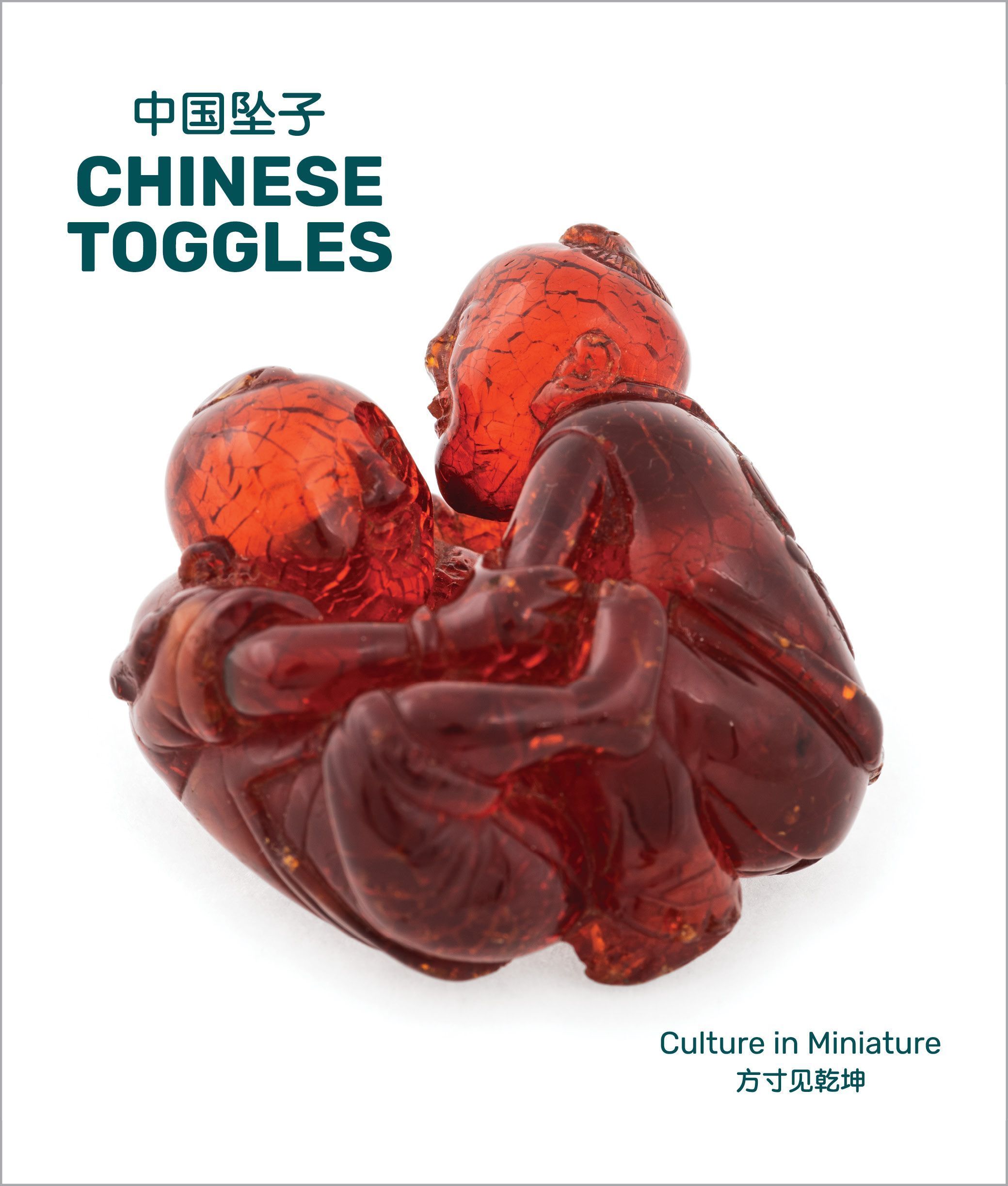 Chinese Toggles By Shuxia Chen 9780909952242 (Hardback)