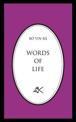 Words Of Life By BO YIN RA 9780915034208 (Paperback)
