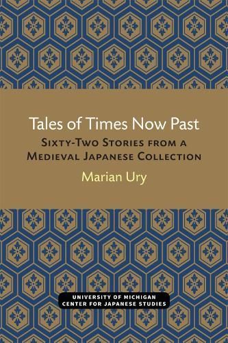 Tales of Times Now Past By Marian Ury 9780939512614 (Paperback)