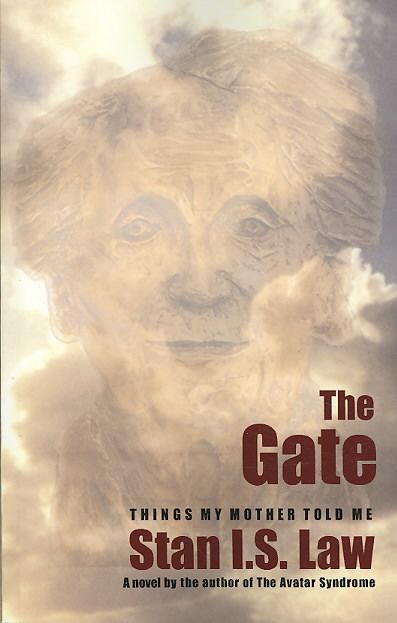 The Gate By Stan I S Law 9780978026707 (Paperback)