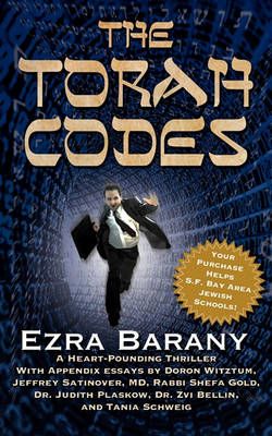 The Torah Codes By Ezra Barany 9780983296010 (Paperback)